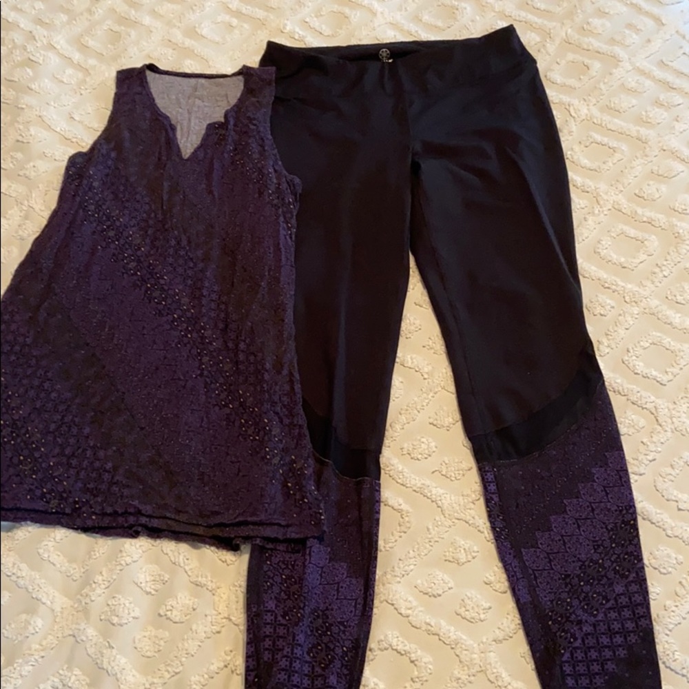 Gaiam workout set